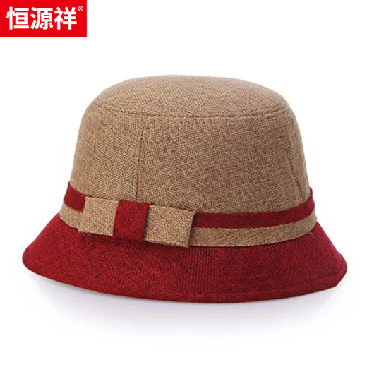 Hengyuanxiang Frühling und Sommer mittleren Alters im mittleren Alter Hut Frauen Sonnenschutzhaube mittleren Alters und älterer Wäsche Toper Hut Sommer atmungsaktivem Strohhut Cooler Hut Kaffee Große Kartoffel-Einzelgröße (56-58 cm)