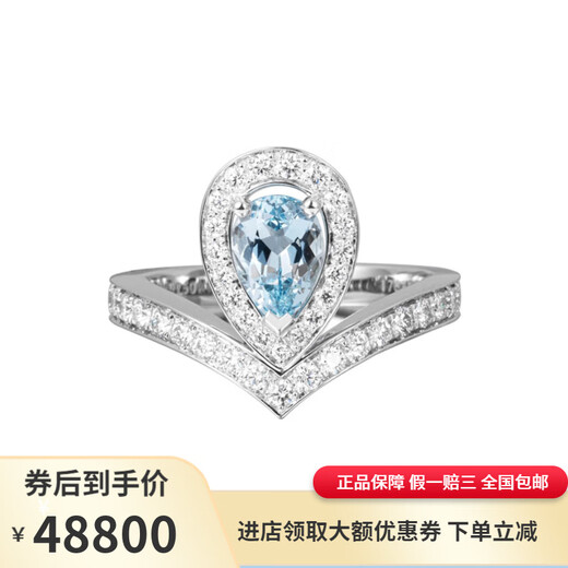 CHAUMET buyer purchasing agency, you will get 3 for every fake one, Chaumet Josephine series white gold full diamond sapphire ring, women's model, white gold 48