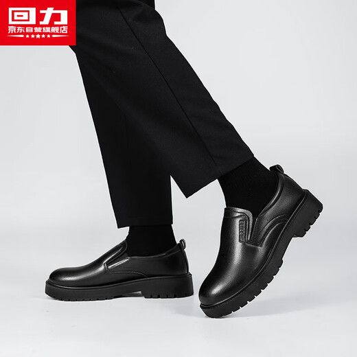 Pull back leather shoes for men 2025 winter new men's leather shoes show high casual business formal leather shoes for men black 42