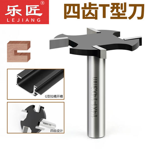 Lejiang Metrische Vierzahn-T-förmige Messer Holzbearbeitungskante Trimmmaschinenschlitzschneider-Gravurautomat Slot G-Type GRUOVE TOOL 12804 mm6t