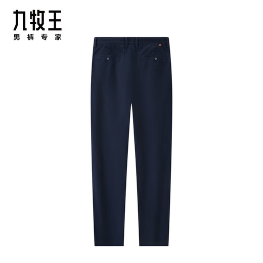 Jiumuwang Casual Pantals Men's 25 Summer Nouveau Pantalon confortable et élégant Version combinée + bleu marine + JB1E12013 34 Taille 175 / 84A (2,58) FT 86CM