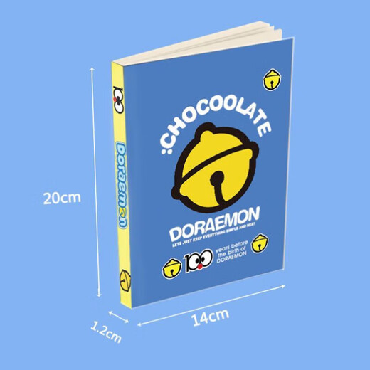 Fengqijia Pokemon Peripheral Anime Book Handbuch Soft Copybook Hausaufgabenbuch Geschenk Pokémon Notebook Brown 1391
