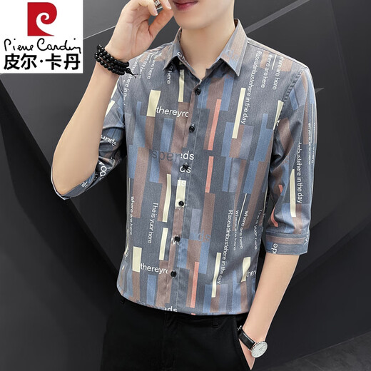Pierre Cardin 2025 Summer New Thin Cool Brepwant Quarter-Sheeved Shirt Men's Short à manches décontractée Slim 2025 Été Thin 679 Blanc M M
