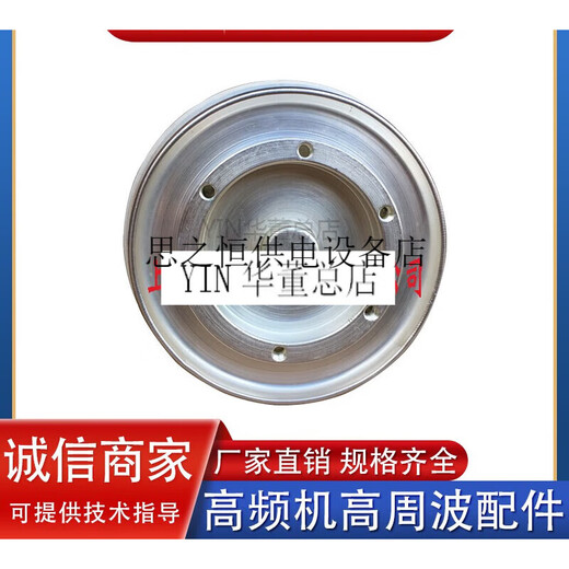 CKTB750/10/100 adjustable 15PF-750PF 10KV high voltage and high frequency machine vacuum variable ceramic capacitor CKT50/10/50 (fixed capacitor))