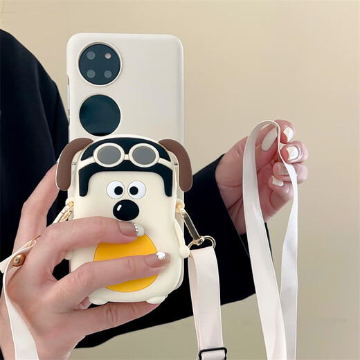 Dewei Lion Master Dog Creative Card Pack for Huawei P50Pocket Mobile Case Folding Screen Pocket2 Silicone Protective Case Treasure Box Version P50 Anti-fall Shell Huawei PocketS Women's Model [Zheng Dog Card Pack] + Crossbody Rope Huawei_Pocket_2