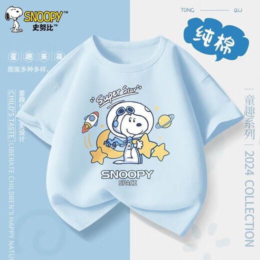 Snoopy Children's Short Sleeve 2025 Été Nouveau style garçons et filles Ragshou Half manche Boys Top Scribing Nubbi Indigo 160