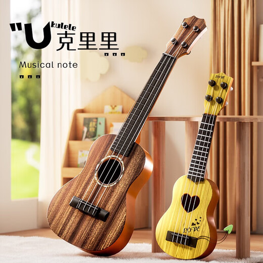 Kinderspielzeug können Ukulele -Spielzeuge spielen handgefertigt DIY Simulation Gitarre Erleuchtung Puzzle Musik Musik Mahagoni Farbe - 38cm Ukulele - Senden Sie eine Stück + Musik -Score aus