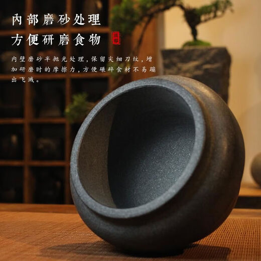 Natural black gold stone mortar garlic pounder sesame garlic mortar manual pounding medium jar chili pepper bowl garlic paste artifact black gold stone No. 13 whole stone polishing