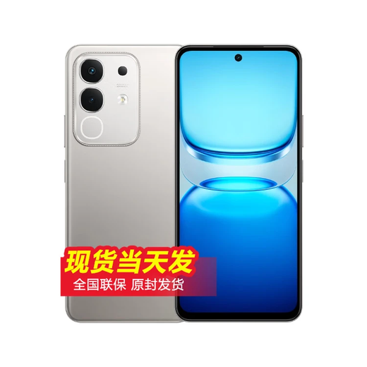 Vivo mobile phone vivo S30 2025 new product launched. Go to the store to buy 12-term interest-free iQOO Z10x 5G mobile phone 120HZ 6500mAh ultra-thin blue ocean battery Moonstone Titanium 12GB+256GB 6-term interest-free + one-year maintenance