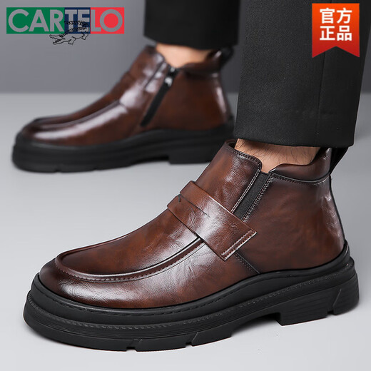 卡帝乐鳄鱼（CARTELO）高帮皮鞋男冬季加绒保暖加厚大头棉鞋男士英伦风商务切尔西皮靴子 9922黑色低帮系带 38