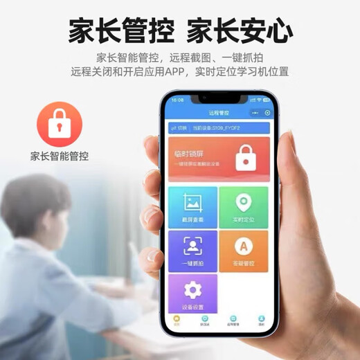 Zhuangyuanlang official flagship store 512G large memory 2026 new T610 learning machine tablet two-in-one student-specific primary school to high school curriculum synchronization for all subjects age group 12+256 flagship version/free learning for all subjects/synchronization of teaching materials No gifts