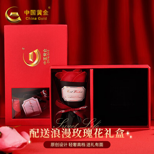 China Gold (CHINA GOLD) Sansheng Lucky Silver Necklace for Women 2025 New Ping An Buckle Pendant Birthday Gift for Girlfriend and Wife Practical and High-end Xiao Xing Yun Hetian Jade Ping An Buckle Necklace for Girls Surprise