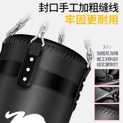 爱倍健（AIBEIJIAN）吊式拳击沙袋散打泰拳沙包吊式家用训练跆拳道成人儿童健身器材 80cm实心泰拳沙袋请备注颜色