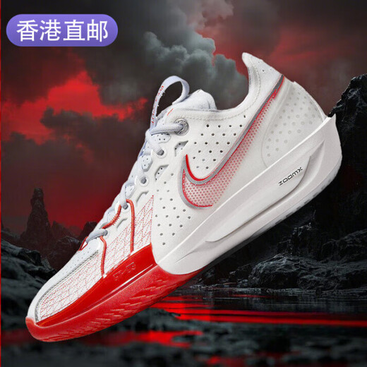 耐克（NIKE）Air ZoomX G.T. Cut 3 白红 低帮篮球鞋 DV2918-101 HJ6630-900 43 支持鉴定