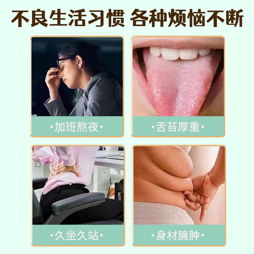 
Tongrentang Beijing Tongrentang Corn Shave Tea Mulberry Leaf Tea Dandelion Green Money Willow Burdock Root Official Authentic Health Tea Bag 1 Box 160g 40 Packs