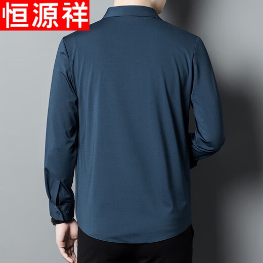 Hengyuan Xiangxi Daddy tragen am Hochzeitsfest-Frühlingskleid Vater, das Schwiegervater Langarm Shirt No Strike Anti-Falten-Männer-Hemd 6623 Red XL 175