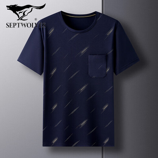 Septwolves (Septwolves) Sommer-Männer kurzärmelig T-Shirt mit mittleren Nacken mit mittleren Nacken mit Middle Color Color Top Herren lose, halbärmelige Taschen Live DX-691 Lake Blue M 165/Vorgeschlagen 120jin [Jin gleich 0,5 kg] oder weniger