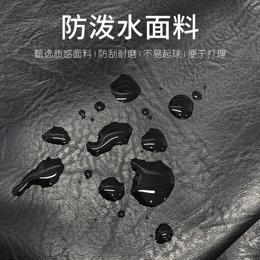 Neuer europäischer und amerikanischer Retro-Computerrucksack, trendiger Rucksack mit großem Fassungsvermögen, Reiserucksack, Tasche für Mittelschüler und Studenten, schwarz