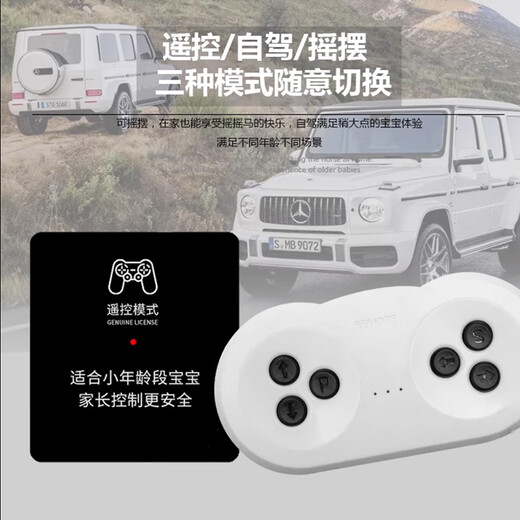 Beibele children's electric car toy car can sit on four-wheel off-road vehicle with remote control, boys and girls can drive the car, high-end black, dual drive 6V7 + Bluetooth remote control + swing, increase 102CM/strong power/long-lasting battery life