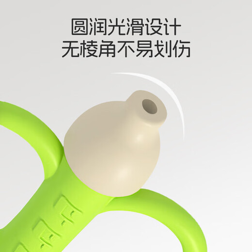 Dr. Ma's baby teether, silicone molar stick, pacifier-eating finger stick, baby chewing gum, anti-stomach craving, hand tool, horn teether-yellow HLX310, free storage box