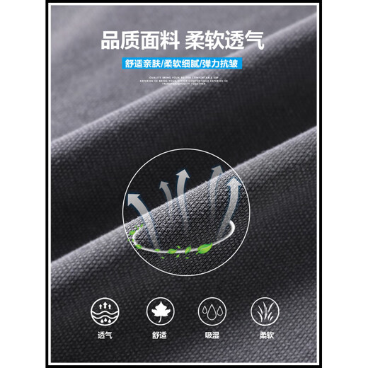 Официальный веб-сайт Pangdonglai Flag Store Flag Tiansi Jeans's Spring и Summer Thin Straight Like Wise Negs Spling Sports Ice 1048 Black M (размер 28-29)