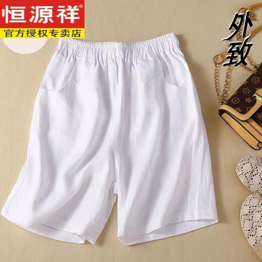 恒源祥夏季新款透气棉麻短裤子女大码夏薄款妈妈五分裤休闲阔腿裤 卡其色 M 适合95斤-110斤