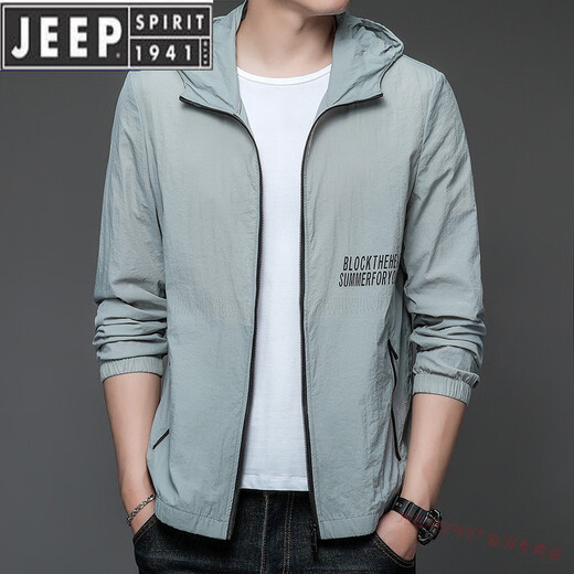JEEP SPIRIT防晒款防晒衣男士夏季薄户外冰丝连帽防紫外防晒服外套衣 N9928 雾蓝 2XL 185 150-165斤