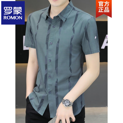 Romon Summer 2025 New Ice Silk Shirt à manches courtes pour hommes Coréen Slim-Fit Trendy Shirt Casual Handsome Men's Shirt 7027 Green M