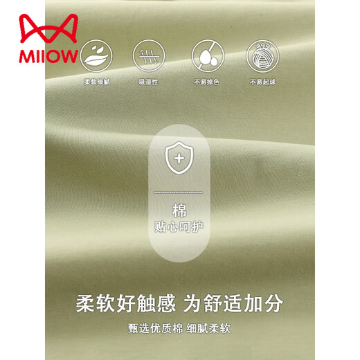 Catman MIIOW high-end nightgown for women summer pure cotton 7A antibacterial long high-end lace loose large size pajamas pregnant women home clothes Main picture CM: 674# Upgraded version pure cotton 7a anti-M (recommended 80-100Jin [Jin equals 0.5 kg])