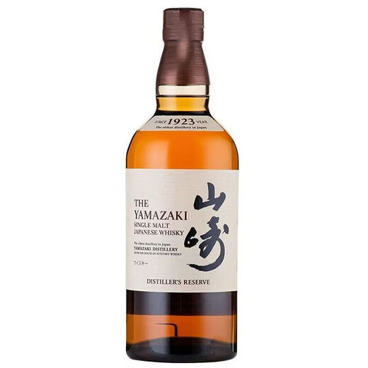 Ямадзаки Suntory Yamazaki Series Whiskey 43 градуса японская оригинальная бутылка Импортированное иностранное вино Yamazaki 1923 (с коробкой)