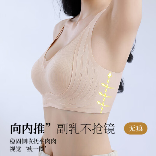 Catman (MiiOW) ultra-thin model, non-magnetic and iron-free electronics factory work underwear, large breasts, small gathering, security bra, summer, mist, purple, L 105 [36/80 105-130Jin[Jin equals 0.5 kg]]