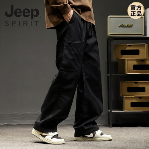 
JEEP SPIRIT Fashion Simple and All-Match Casual Pants Men's Fashionable Brand Summer Thin Loose Breathable Straight Working Pants 2024ZGX-9856 Apricot Color 2025 M