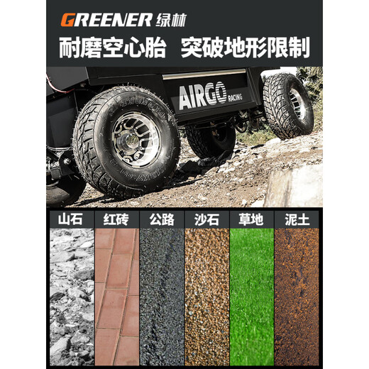 Green Forest Tool Cart Tool Box Trolley Heavy-duty Auto Repair Workshop Repair Tool Cabinet Mobile Off-Road Multi-Function Off-Road Heavy-Duty Electric Tool Cart - Delivery Period 10