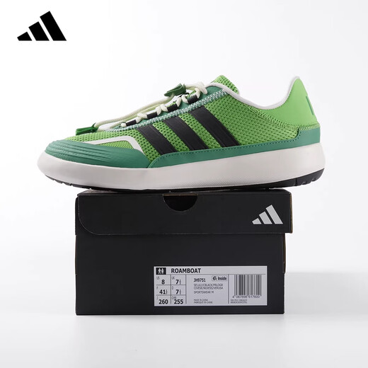 ADIDAS阿迪达斯男鞋夏新款溯溪鞋涉水鞋女鞋网布透气防滑耐磨休闲运动鞋 JH9751【官方正品 假一罚十】 38.5 (235mm)