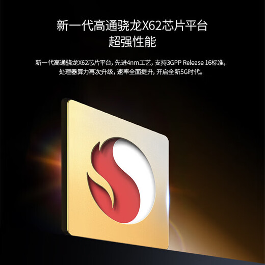 ZTE 5G portátil WiFi7/10000 mAh móvil u60pro enrutamiento de tarjeta N79 agregación de portadores de banda de alta velocidad NFC conexión directa 2025 modelo ZTE u50pro versión mejorada 1500G