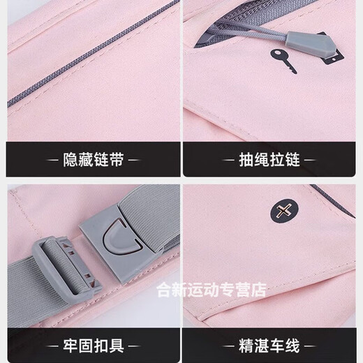 
Rong Mei Danny's anti-theft waist bag travel abroad passport close-fitting invisible sports chest dual-purpose light crossbody bag outdoor running for men and women, sun powder upgraded chest and waist dual-purpose