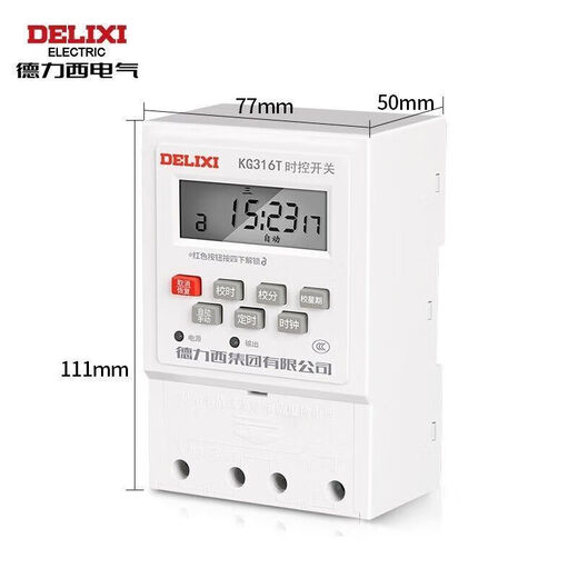 Delixi fully automatic microcomputer KG316T power timer time control switch 220V time controller 380V KG316T
