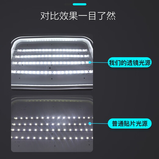 Pinjian LED long strip replacement light source super bright lamp bead module light strip patch modification lamp board living room ceiling light wick plate one for four 50cm40w next day delivery