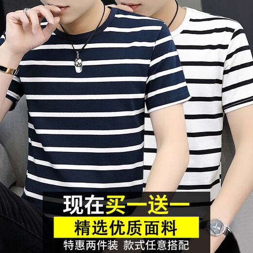 Liyunhouse 3519 Menschen sammeln Frühlings- und Sommer neue koreanische Streifenjungen kurzärmeliges T-Shirt für mittlere und junge Menschen rund Hals Caom Casual Base Two-Tiefe Striped Blue + Striped White M.