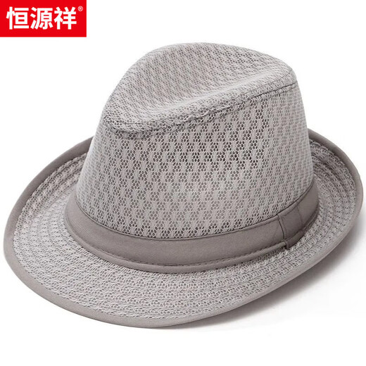 恒源祥老年人夏季凉帽男士帽子中年老爷爷太阳帽子男士礼帽透气遮阳帽男 梅花网-卡其色 均码(适合56-59头围)