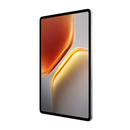iQOOPad5 Pro 16GB+512GB银翼【国家补贴15%平板】天玑9400+ 13英寸 高亮电竞屏 12050mAh 超长续航