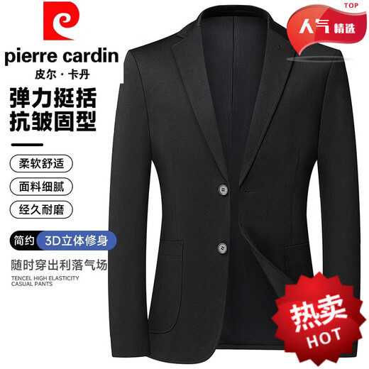 Pier Cardin High-End Business Thin Dünn Elastizität atmungsaktives Freizeitanzug 2025 Sommer Herren-Vater-Anzug Business High-End-Jacke 9928 Blau M 170/100-120jin [Jin ist gleich 0,5 kg]