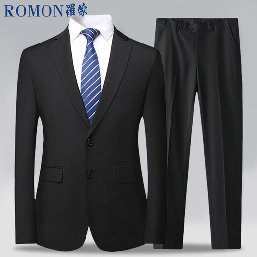 罗蒙（ROMON）西服套装男士修身职业正装商务伴郎服新郎服结婚礼服 藏青色3XL