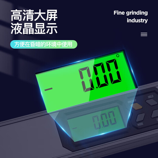 Sanliang Japanese high-precision electronic 2-meter folding magnetic level detection ruler aluminum alloy balancer