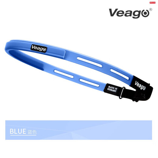 
Veago imported from Germany silicone sweat belt sports headband for men and women running, cycling fitness anti-sweat prevention and sweat sweat belt yu blue