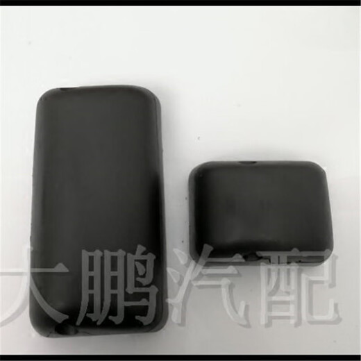 丽田适用于南骏瑞康鸿运瑞沃时代金刚829赛奥反光镜倒车镜后视镜 38*20大方镜