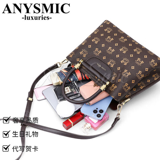 ANYSMIC奢侈高端品牌包包女包新款斜挎包水桶包大容量气质妈妈包手提包 咖啡色