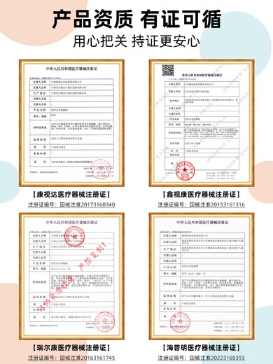 早安i人美瞳灰色半年抛混血款隐形眼镜大直径一年抛WF官方正品TN 晚安e人紫14.2mm【R9756-4】 650度