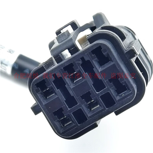 Yusenyi Jianghuai Ruifeng S2S3S5 Ruifeng M3M4 Heyue Reversing Image High Definition Camera Reversing Camera Original Ruifeng S5/No. 1591 Rear