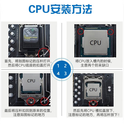 Intel Core 12 -го поколения процессор процессора i3 i5 i7 i9 Полная серия 12400F 12600KF Computer разборка свободного чипа i3 12100f [разобранный свободный чип]
